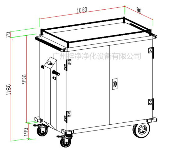 電動(dòng)密封下送車(chē)標準方案設計示意圖